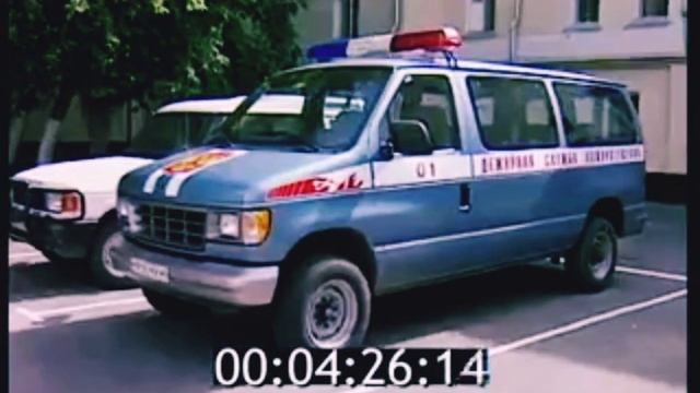 Дорожный патруль (ТВ6, 30.07.1996) смотреть онлайн