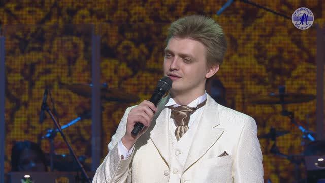 Алексей ЮРКОВСКИЙ «Песня о добром человеке» ("ВЕСНА ПЕСНИ - 2022")