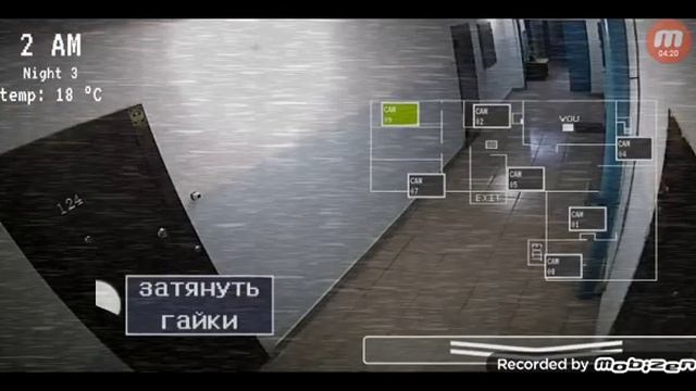 аааа бабка ааааааааааа!? смотреть онлайн