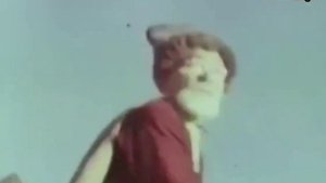 «Чужеземцу...»