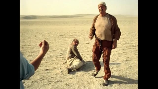 На гравицапу хватит смотреть онлайн