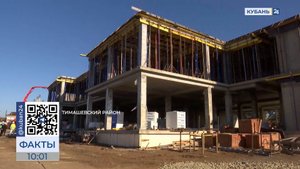 Детский сад в станице Новокорсунской на Кубани откроют 1 сентября 2025 года