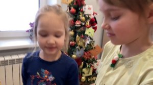 Адвента-календарь день 3