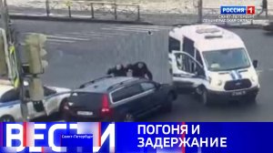 Вести Санкт-Петербург. Выпуск 21:10 от 05.12.2024