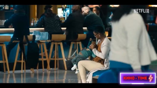 Ручная кладь  Русский трейлер 2 Дубляж 2024 смотреть онлайн