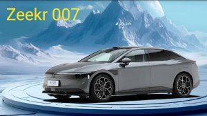 Geely огласила продажи Zeekr 007. Интерьер. Подробный обзор