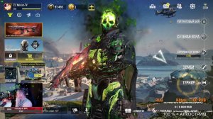 Call of Duty Mobile на PC