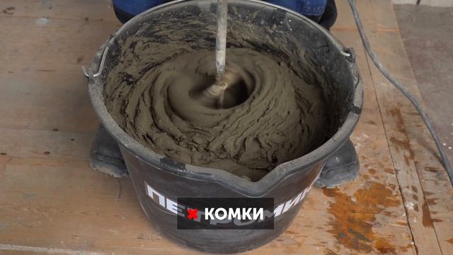 Инструкция. Штукатурка накрывочная ZP-04 ПЕТРОМИКС | СУХИЕ СТРОИТЕЛЬНЫЕ СМЕСИ смотреть онлайн