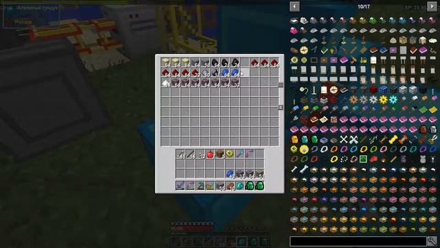 Индустриальные приключения. - Часть 12. Нано-сабля, моя собака и новый данж. смотреть онлайн