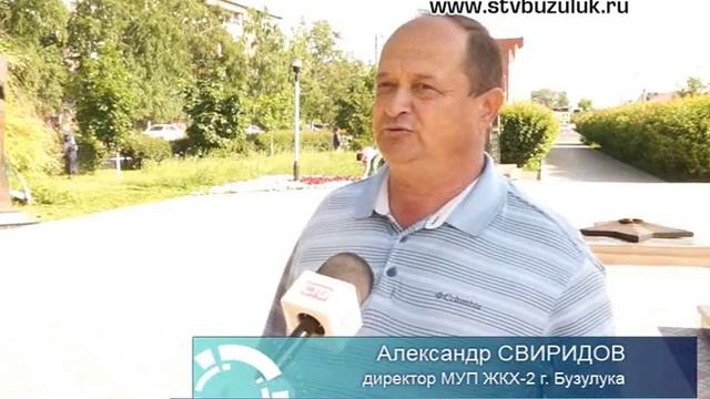 Для красоты города смотреть онлайн