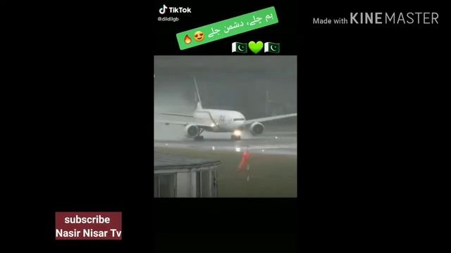 Shocking Take Off Of PIA Aeroplanes in Dubai | Awesome Landing • Must Watch Video смотреть онлайн