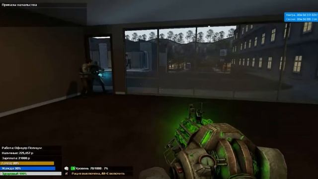 я и серы в Garry's Modе копии смотреть онлайн