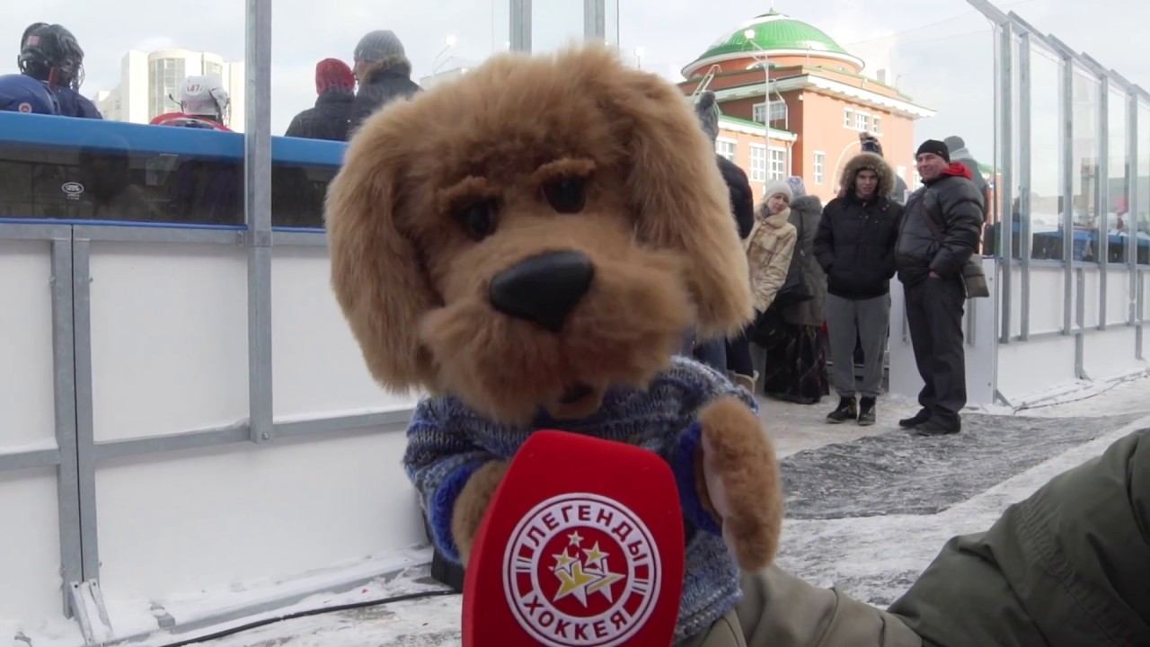 Филя на чемпионате ДХЛ Дети и Легенды