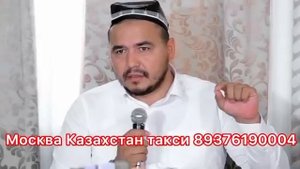 ШОШОЛИНЧ! Шукуруллох домла бор гапни айтди! Shukurulloh domla daxshat maruzasi