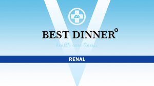 Best Dinner Vet Profi Renal – для поддержания здоровья почек