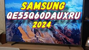 Samsung QE55Q60DAUXRU