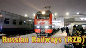 Прибытие поезда 069 Чита-Москва на станцию Екатеринбург-Пасс