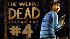 СРЕДИ РУИН ➲ (Марафон игрофильмов) The Walking Dead: Season Two ➲ СТРИМ #4