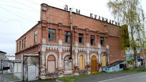 Старый Ачинск 2021