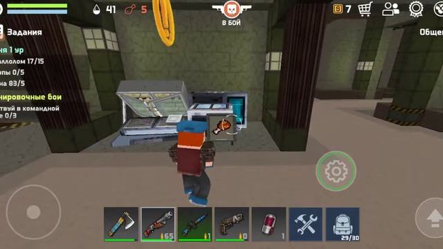 Серый 21 смотреть онлайн