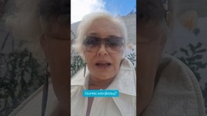 Санчес или Шольц?