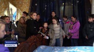 Новости Ненецкого округа от 05.12.2024