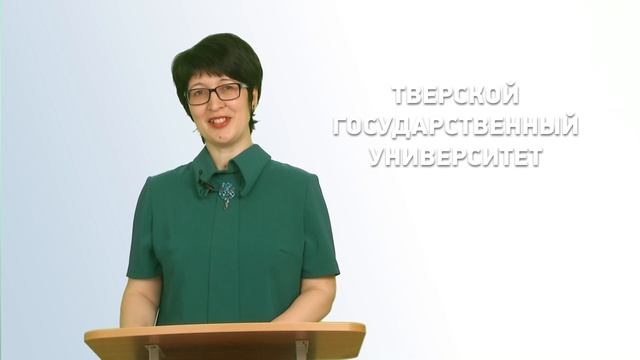 Артёмова С.Ю. Халат в русской литературе