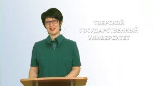 Артёмова С.Ю. Халат в русской литературе