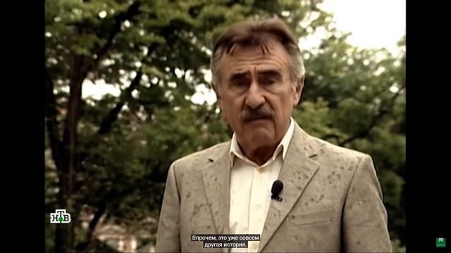 совсем другая история смотреть онлайн