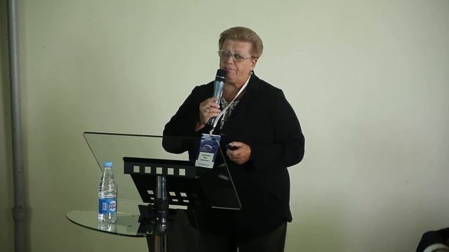 II Международный симпозиум «Поддерживающая терапия в онкологии: от теории к практике»