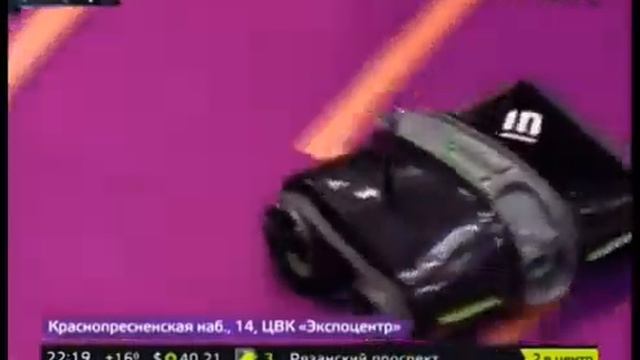 МОСКВА 24: Открытие фестиваля Nauka 0+ в 'Экспоцентре' на Красной Пресне