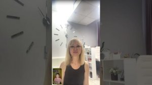 ЧЕННЕЛИНГ с НАИЛЁЙ БОГДАНОВОЙ #Ченнелинг #Жизнь #осознание #Ченнелер