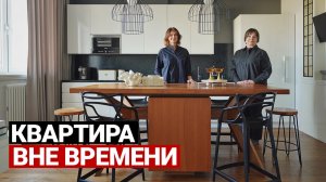 ВОТ ЭТО ПЛАНИРОВКА НА 65 м😯 ОБЗОР НЕОБЫЧНОЙ КВАРТИРЫ, ИНТЕРЬЕР В КОТОРОЙ ДЕЛАЛИ 11 ЛЕТ НАЗАД