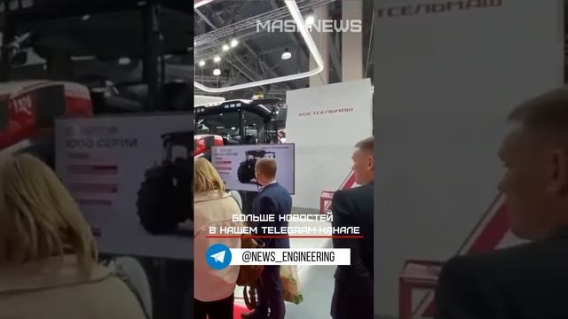 Российские производители сельхозтехники существенно сократили объем производства и продаж