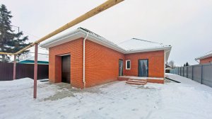 Иртышский