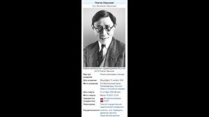 Таттинский улус