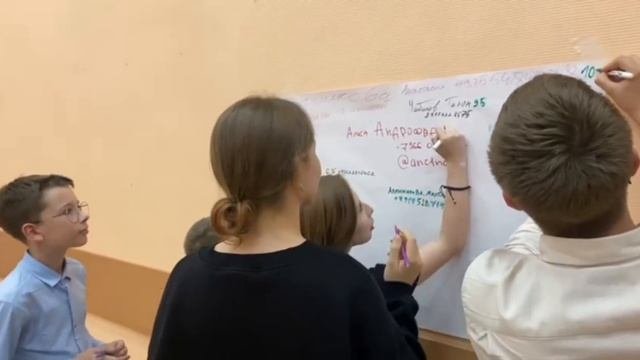 День волонтера