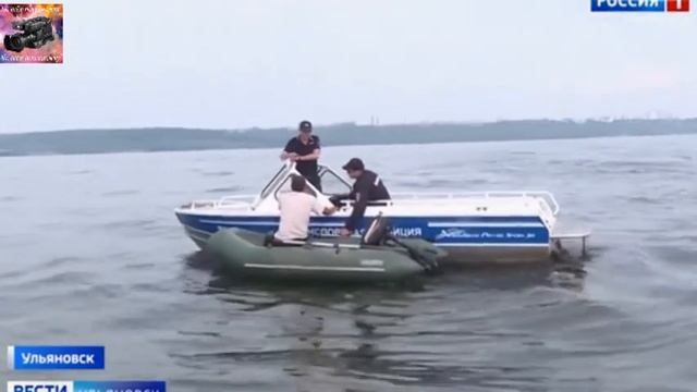 Стражи правопорядка на воде .День речной полиции России