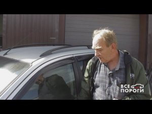 Отзыв владельца Ford Focus. Все Пороги