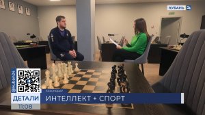 Дмитрий Надырханов: край показывает свой опыт развития интеллектуального спорта