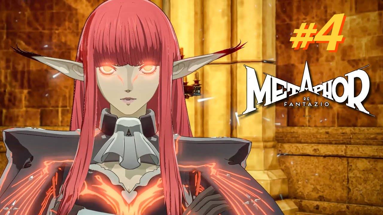Metaphor Re Fantazio прохождение #4