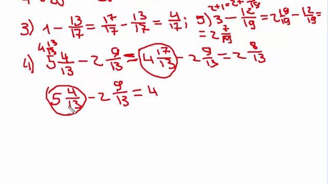 Lesson №6 5 klass Розв'язування вправ на додавання та віднімання мішаних чисел смотреть онлайн