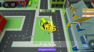 симулятор чёрной дыры/роблокс