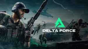 Delta Force ТЕСТ. Первый запуск  i510400F/RX6600 #rx6600 #i510400f #games