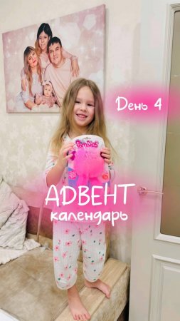 Игрушки для детей: идея для подарка💝