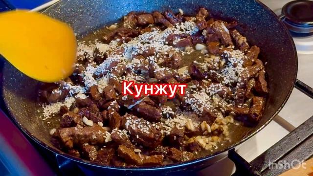 #ЭТОТ НЕРЕАЛЬНО ВКУСНЫЙ САЛАТ УКРАСИТ ЛЮБОЙ ПРАЗДНИЧНЫЙ СТОЛ#салатсговядиной#