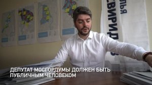 Последний день сбора подписей.  (5.07.19)