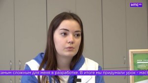 Ирбитчанка стала призером Всероссийского чемпионата профессионального мастерства «Профессионалитет»