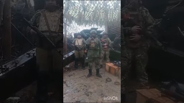 Победа будет за нами!