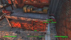 Fallout 4 Выживание. Дьякон и Лебедь (часть 156).